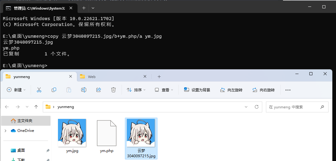 li3yamuq.png